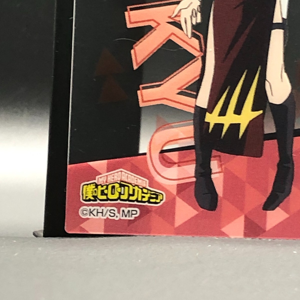 Ryukyu My Hero Academia MHA Card TCG Japanese Anime #219