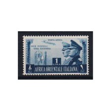 COLONIE AFRICA ORIENTALE 1941 P/A FRATELLANZA D'ARMI 1 LIRA N.20 G.O MH*