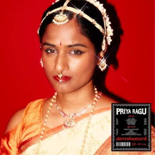 Priya Ragu Damnshetamil (Vinyl) 12