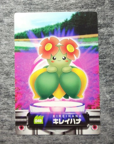 【Mint】Pokemon Zukan card 047 Gloom 048 Rafflesia 049 Bellossom Japanese #40-103 - Picture 4 of 7
