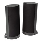USB Powered V7 Stereo Computer etc. Speakers/Soundbar Analogue input 3.5mm 4W