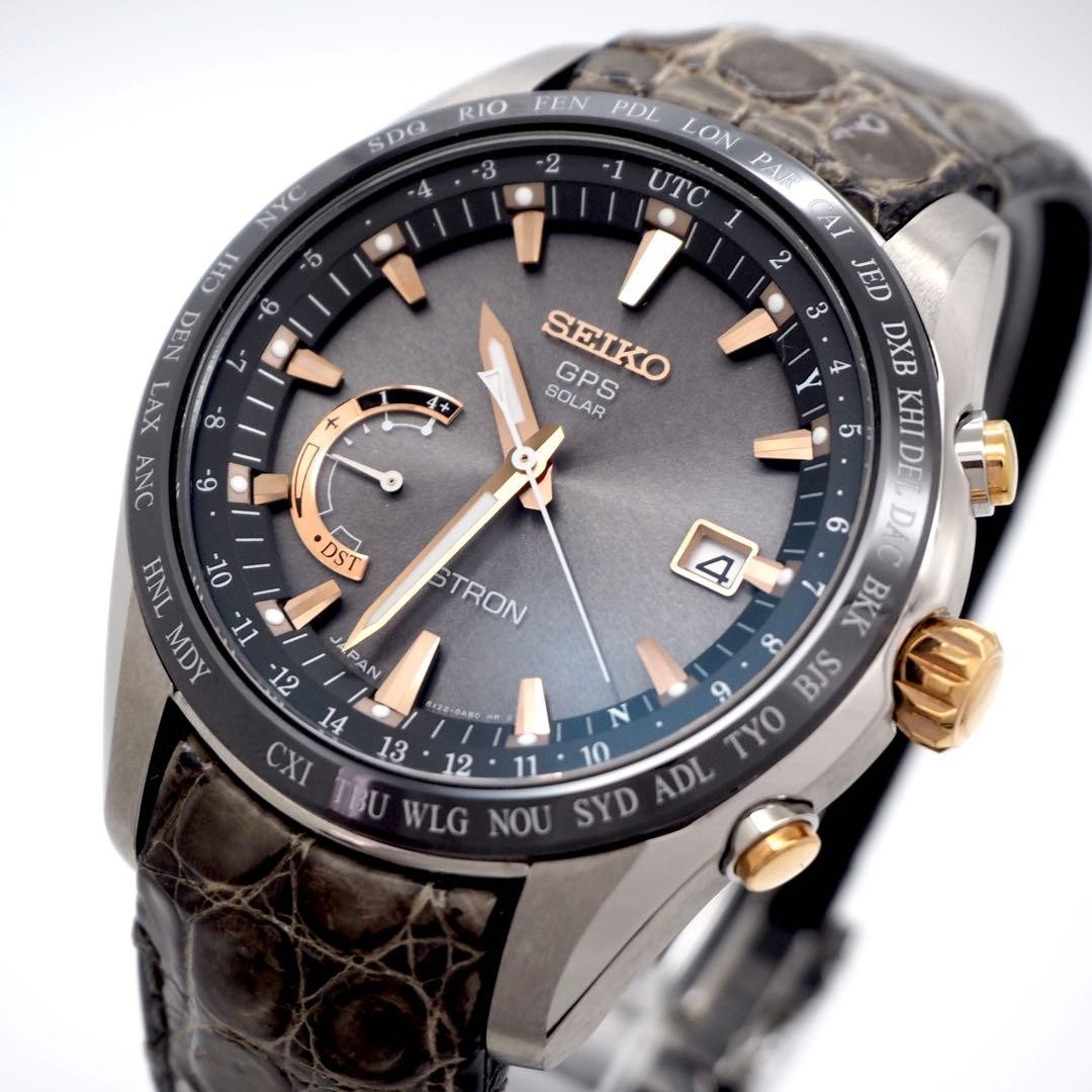 483 Working SEIKO Watch ASTRON SBXB095 with and Box for Men