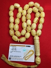 Certified Kiliangradi BalticAmber Super White  AAA GRADE 159.4 Gram 23.6x16.7mm