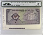 Viet Nam - South, SPECIMEN, 200 Dong ND (1958) Pick 9s2. PMG 63