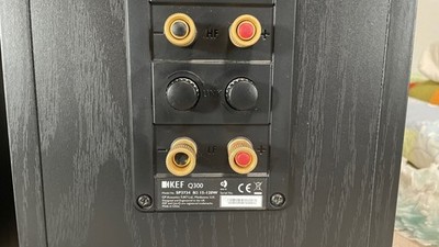 Hifi Kompaktboxen KEF Q 300 Uni Q System