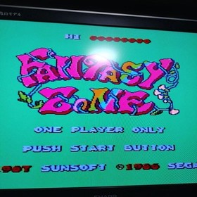 Fantasy Zone 1 & 2 Nintendo Famicom Japan FC NES Family Computer JP 93