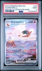 2023 POKEMON MEW EN-151 SPECIAL ILLUSTRATION RARE #199 CHARIZARD EX PSA 9
