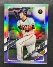 Kazuma Okamoto 2021 Topps Chrome NPB Refractor