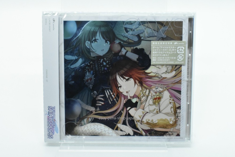 THE IDOLM@STER SHINY COLORS ""CANVAS"" 07 JAPAN Single-CD