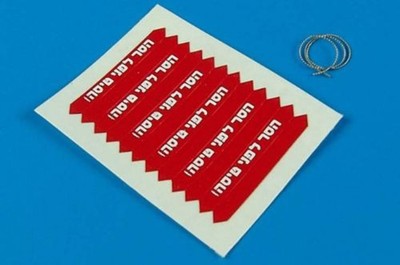 Aerobonus 320012 1:32 Remove Before Flight Flaggen - IDF - weißer Schriftzug