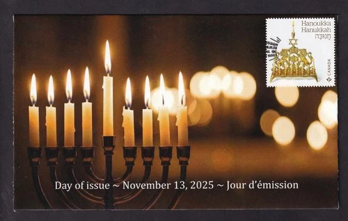 Canada 2025 limited edition private FDC - Hanukkah - sc#3518