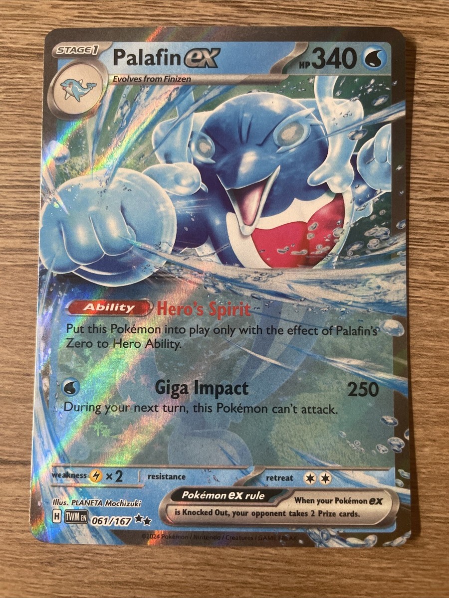 【宝剣メイルブレイカー】 宝剣メイルブレイカー】 宝剣メイルブレイカー】 Deal, Mechanic