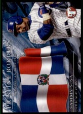 2022 Topps Pristine Borders Sammy Sosa Chicago Cubs #PB-3