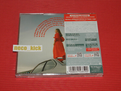 SIGRID HOW TO LET GO WITH BONUS TRACK JAPAN CD 4BT | eBay
