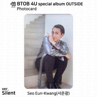 BTOB 4U Special Album Outside Official Photocard Film Postcard