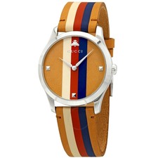 Gucci Men's Brown Watch - YA1264078 for 