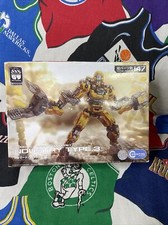 Fiftyseven 1:24 Number 57 Armored Puppet Industry Type 3