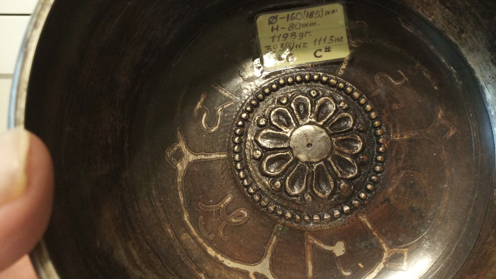 SINGING BOWL 6.4"- 7.4"(160-185 mm.) Note F# G- 393 Hz, C# - 1113 Hz. 1198 gr.