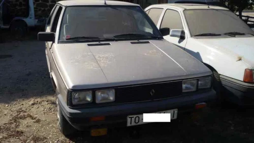 7704002027 Soglia per RENAULT 1984 254095 - Foto 5 di 9