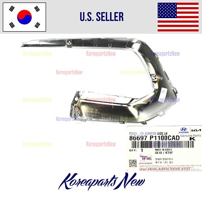 ビタブリッド REAR Bumper Molding Left DRIVER 86697P1100 ⭐OEM⭐ Kia Sportage