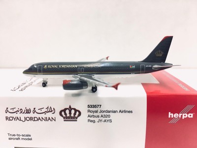 royal jordanian pet policy