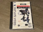 MechWarrior 2 Sega Saturn Complete CIB Authentic Good Shape
