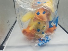 VTG Avon 1997 Cuddle Ducks Mama And Baby Stuffed Animal Plush 10 NEW