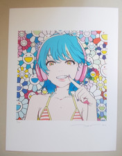 Takashi Murakami ( Art Print )