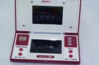 Vtg Nintendo Blackjack Handheld Video Game BJ-60 Multi-Screen Black Jack Works