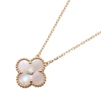Van Cleef & Arpels Vintage Alhambra Necklace 18KPG Gold Pink mother of pearl