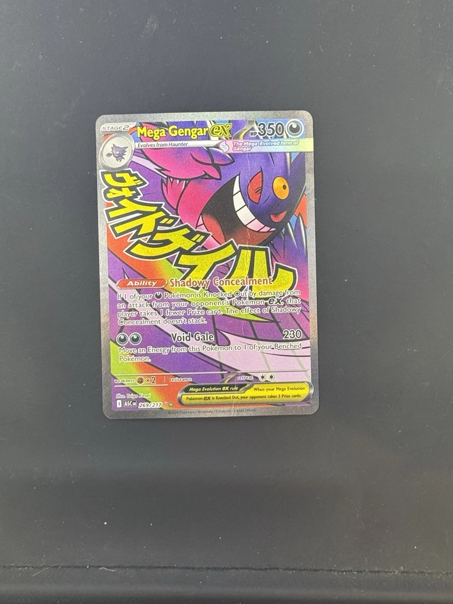 Pokémon TCG Evolutions Secret Rare Individual Collectible Card