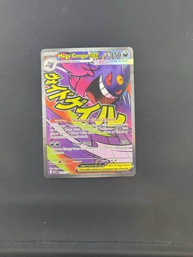 Pokemon TCG Mega Gengar EX 269/217 Evolutions Secret Rare Full Art Holo ENG Dmg