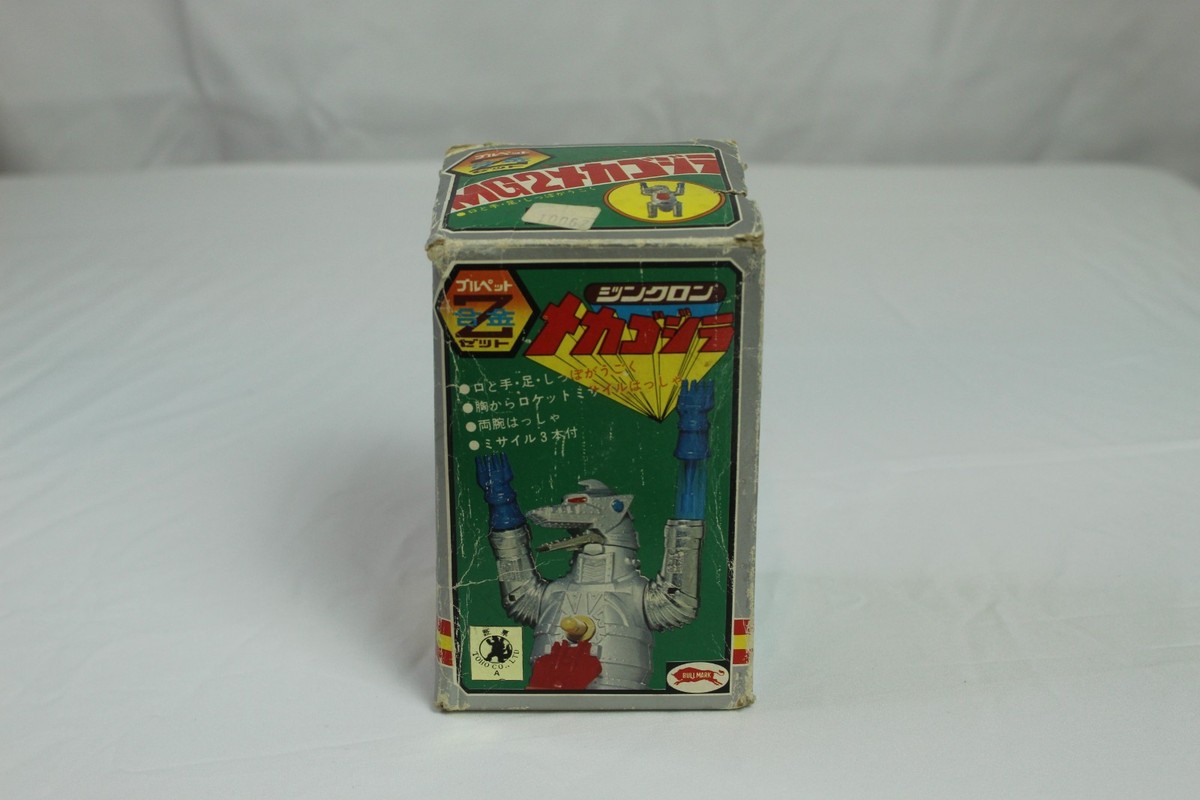 Bullmark Die Cast Metal Chogokin Mecha Godzilla Rare 70s Figure | eBay