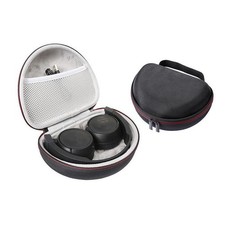 Hard Carrying Case Storage Box Bag for JBL T450BT Tune 500BT Bluetooth Headphone