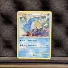 Pokemon (Gyarados) PROMO (Cracked Ice Holo)
