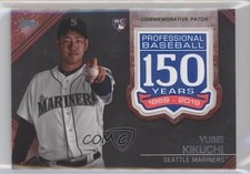2019 Update 150th Anniversary Manufactured Red 15/25 Yusei Kikuchi Patch hu7