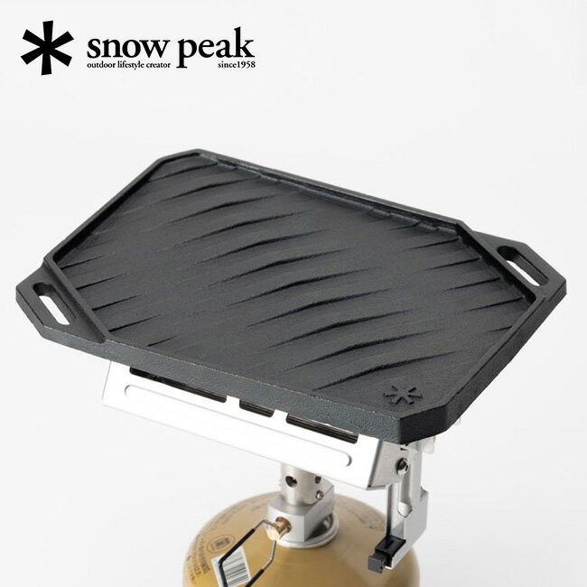 snow peak Giga Power Stove Recta Honest thoughts on the Giga Power