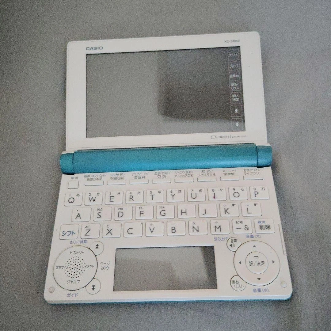 Casio Electronic Dictionaries in Japanese for sale | eBay