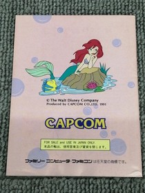 CAPCOM The Little Mermaid Famicom Nintendo FC Japanese Ver.