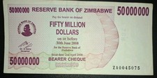 2008 Zimbabwe 50 Million Dollars Bearer Cheque P57 ZA0045075 Replacement Note. 