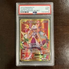 2015 Pokémon XY FA/MewTwo EX Breakthrough Secret #164 PSA 9 MINT