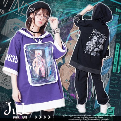 kangaroo pouch hoodie for baby