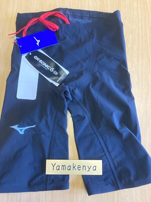 MIZUNO GX SONIC6 CR Swimsuit for race Men