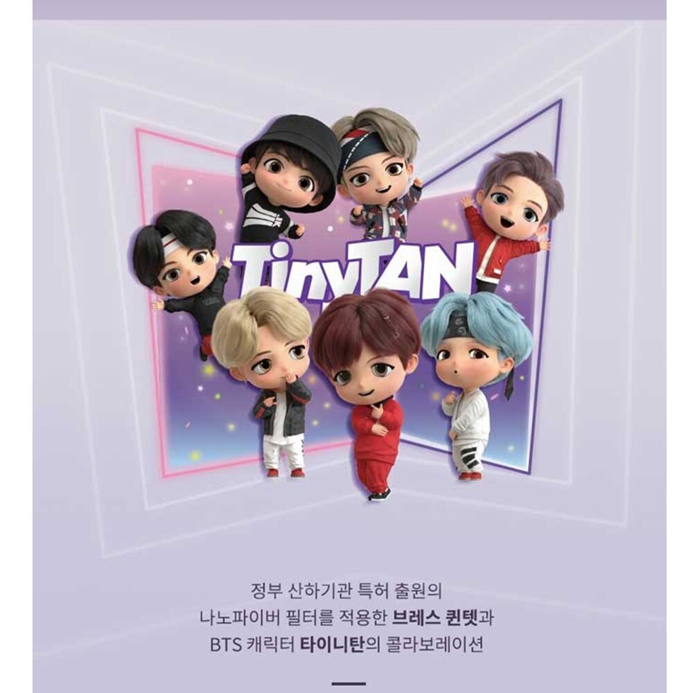 BTS TINYTAN ] Bangtan Boy Quintet Breath Disposable Face