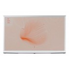 Samsung Smart Tv
