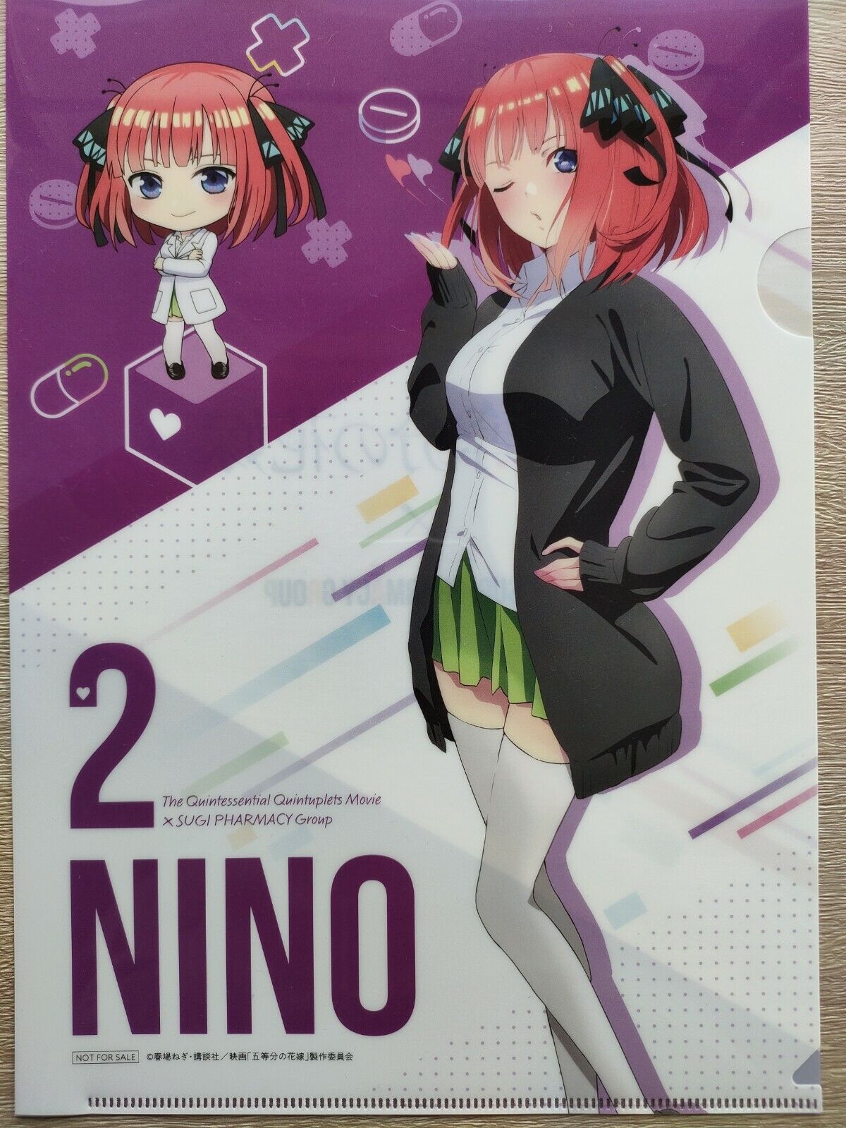 The Quintessential Quintuplets Movie Gotoubun no Hanayome 5 limited Clear  Files