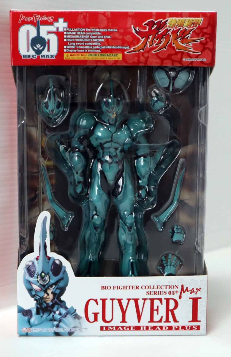 ガイバー GUYVER I BIO FIGHTER COLLECTION MAX guyver---bio-fighter-
