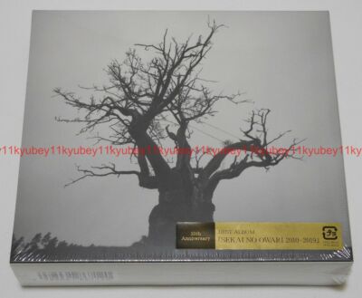 SEKAINOOWARI ＣＤ s-l400.jpg