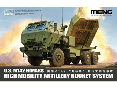 Meng Model - U.S. M142 HIMARS High Mobility Artillery Rocket System, 1/72, 72-00