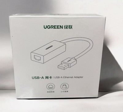 Ugreen USB 2.0 Ethernet Adapter 30305 Portable White RJ-45 Female 1:1 Split